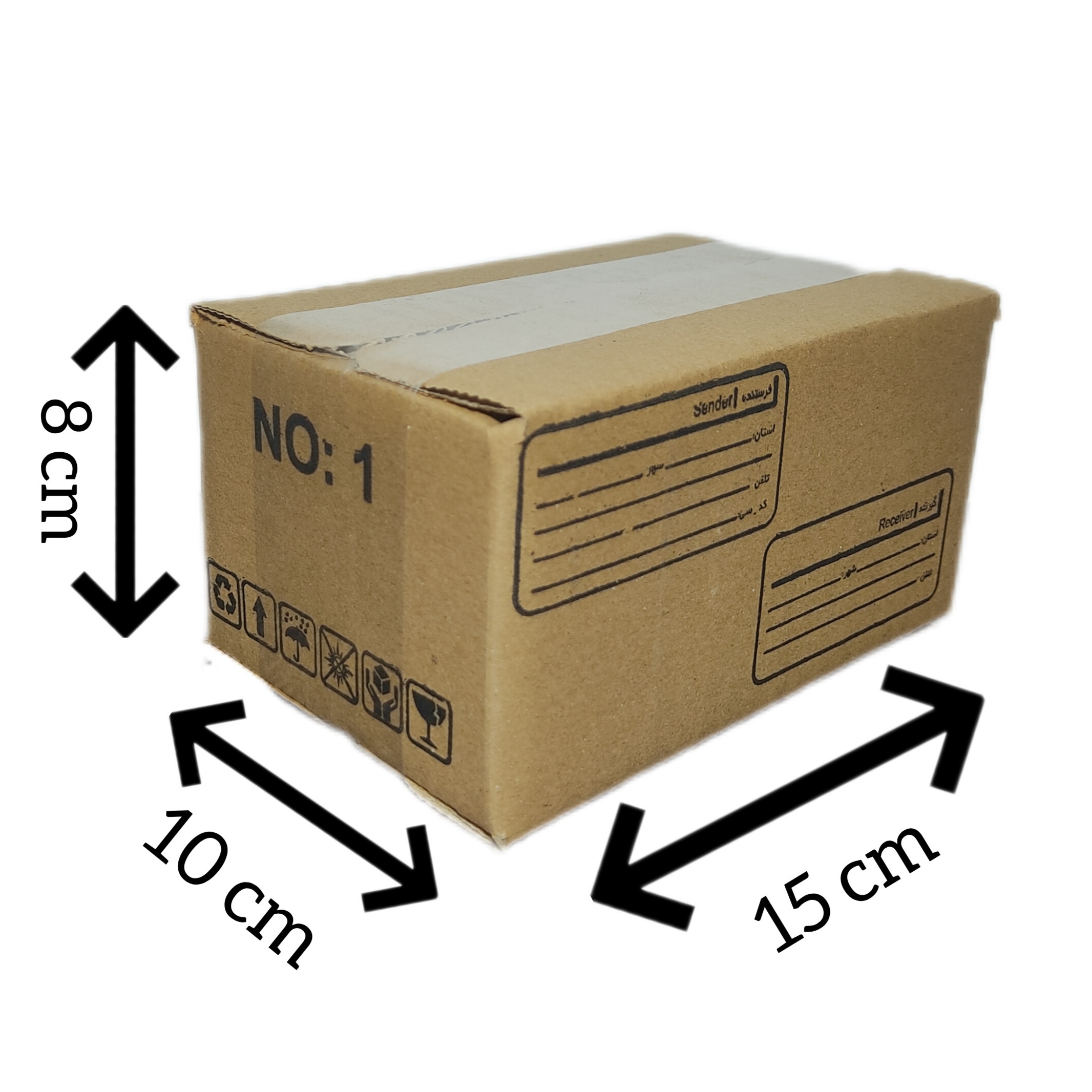 کارتن پستی سایز 1