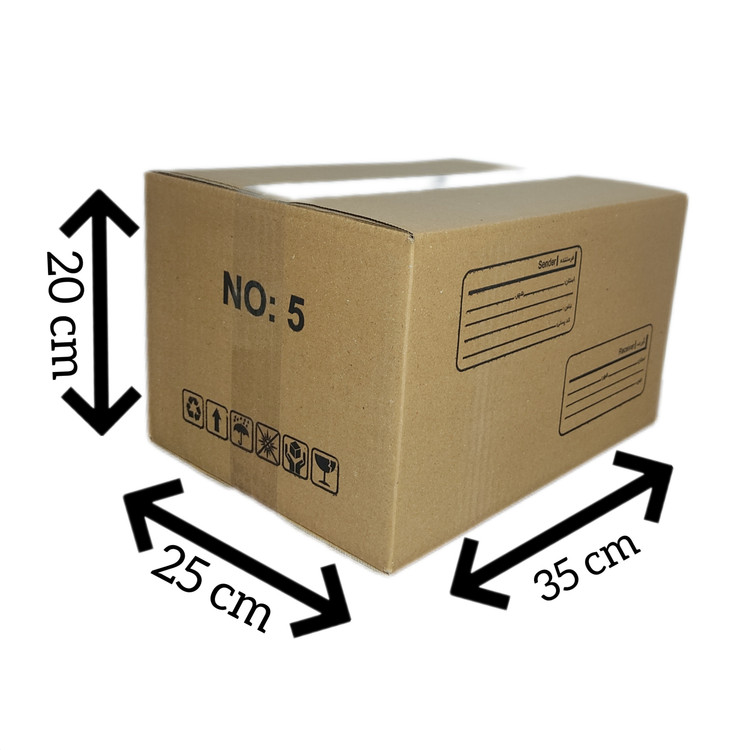 کارتن پستی سایز 5