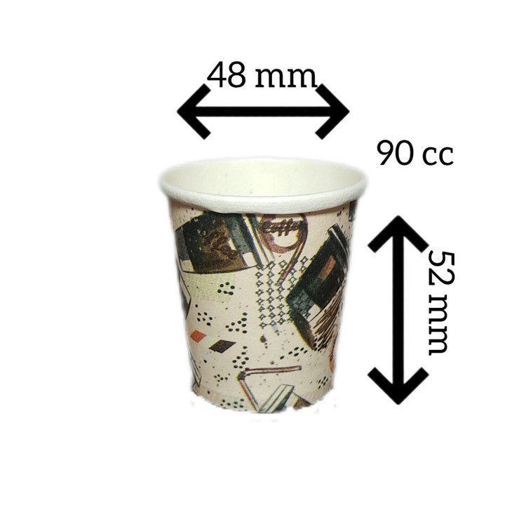 لیوان قهوه تک سینگل شات پارس 90cc